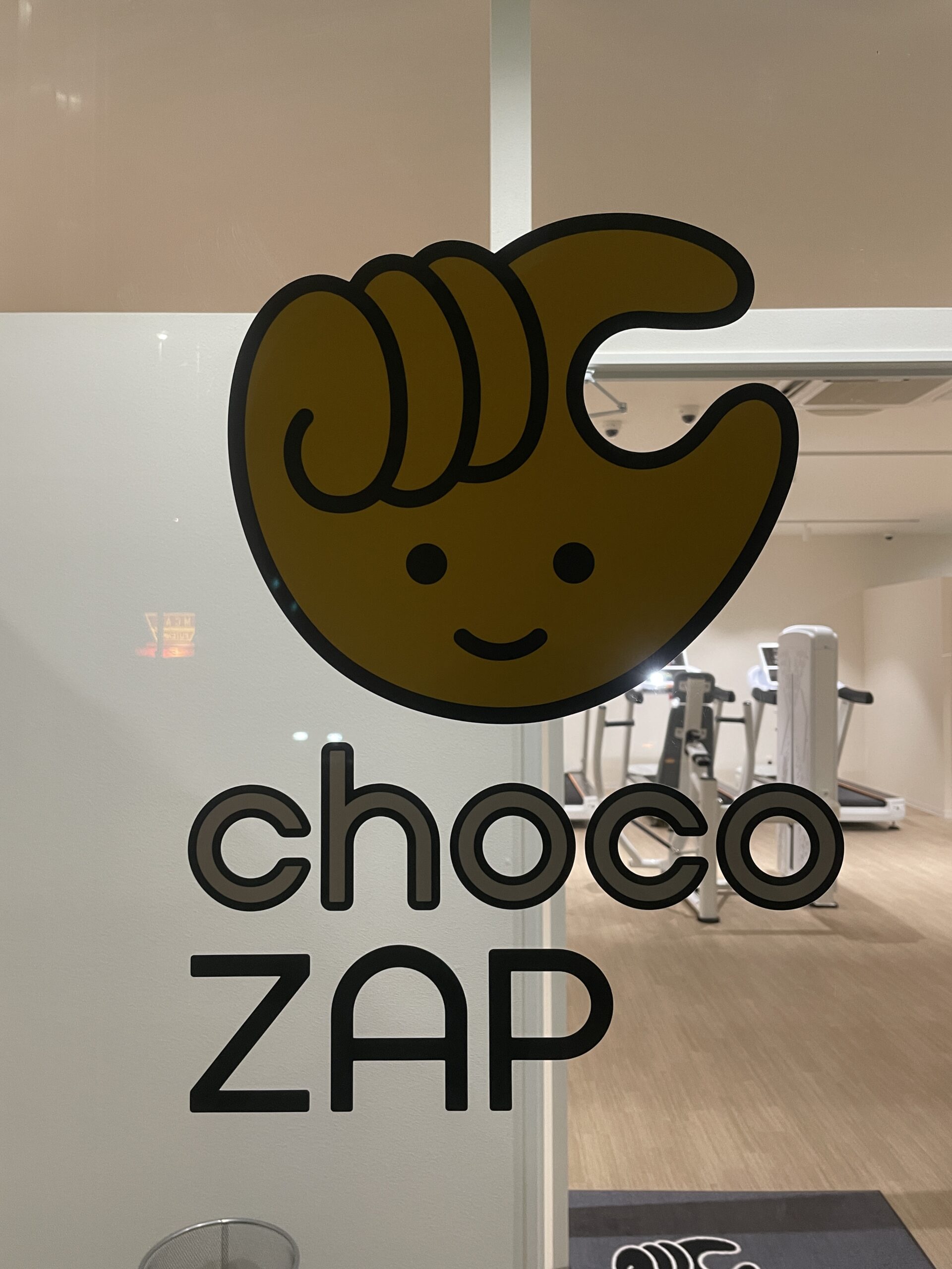 chocozap